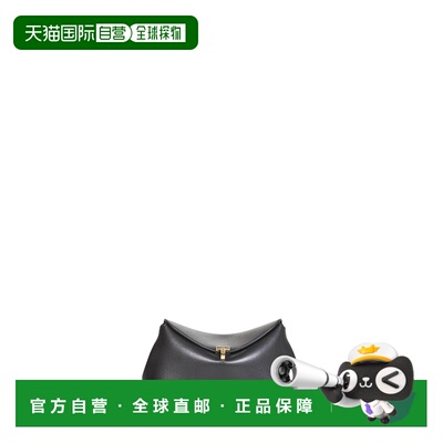 香港直邮TOTEME 女士单肩包 234WLGBG419LE0025001 CO 黑色 T-Loc