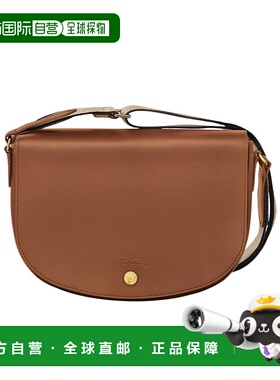 1h可退 香港直邮Longchamp 翻盖单肩包 10296HFY珑骧