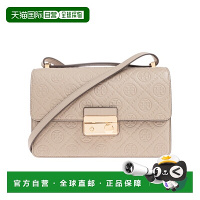 1h可退 香港直邮Tory Burch/汤丽柏琦 25FW T Monogram Pebble 单