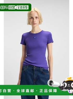 自营欧洲直邮Hugo Boss 女士淡紫色棉logo标识短袖T恤