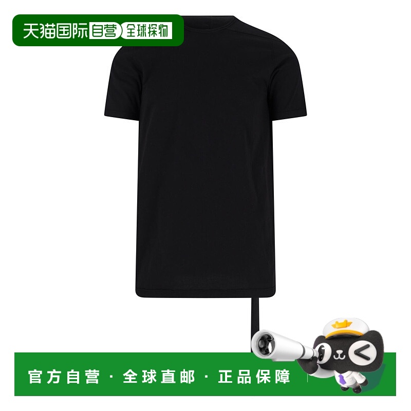 1h可退 香港直邮rick owens 瑞克 欧文斯 DRKSHDW 男士 RICK OWEN