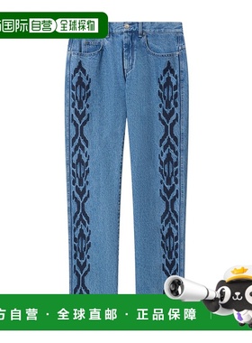 香港直邮Isabel Marant 五口袋牛仔长裤 PA0469HID1H03H