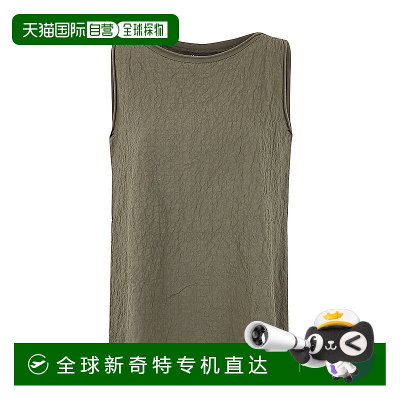 1h可退 欧洲直邮labo.art 女士 背心吊带