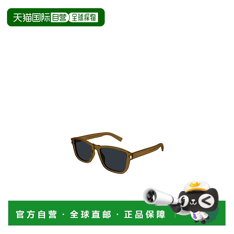 香港直邮Saint Laurent 徽标太阳镜 SL710