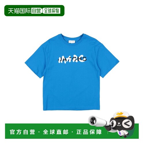 香港直邮MarcJacobs马克 雅可布T男童T恤 【付后1h可退】