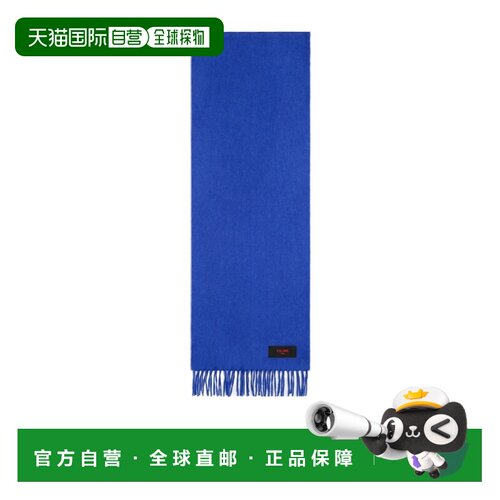 香港直邮Celine 羊绒围巾 AA0FP2K77. 【付后1h可退】