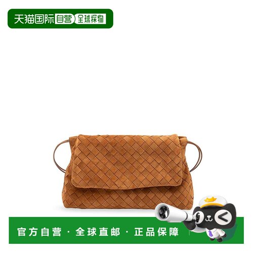 香港直邮BOTTEGA VENETA 女士手提包 857657V5ZZ02588YELLOW