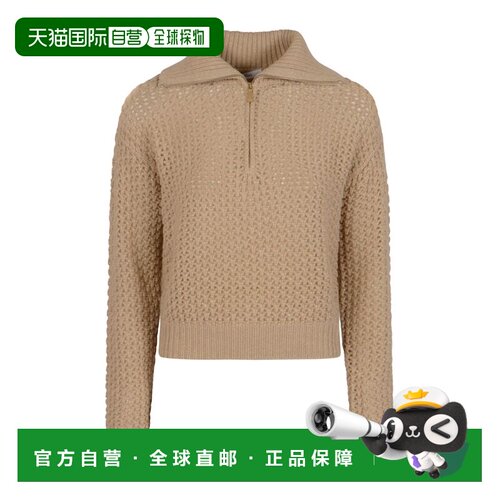 1h可退 MaxMara 麦斯玛拉 女士 TEQUILA 浅褐色羊毛套头