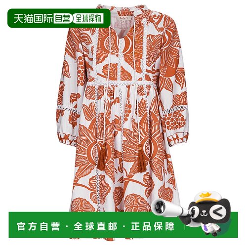 欧洲直邮Derhy  COUCOU ROBE 女装短款连衣裙 P310117-444