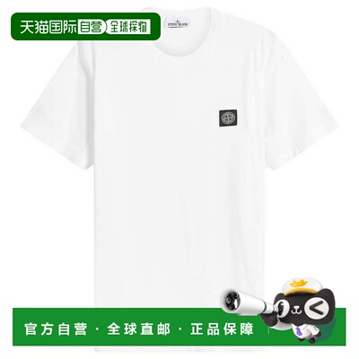 香港直邮Stone Island 石头岛 男士 Island 石头色拼缀徽标T恤 L1