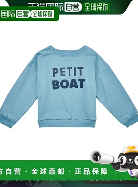 欧洲直邮Petit Bateau 小帆船 男孩 LOGO 卫衣 蓝色