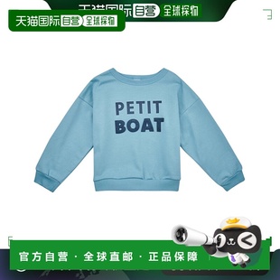 Bateau 卫衣 小帆船 LOGO 蓝色 男孩 欧洲直邮Petit
