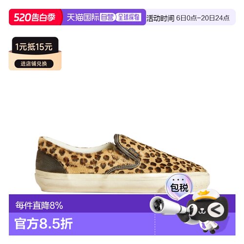 1h可退 香港直邮Golden Goose Deluxe Brand 圆头平底鞋 GWF00306