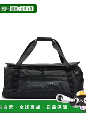 1h可退 香港直邮Patagonia 巴塔哥尼亚 男士 