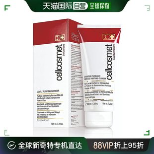 柔澈净化洁肤乳洗面奶200ML 欧洲直邮Cellcosmet 瑞妍