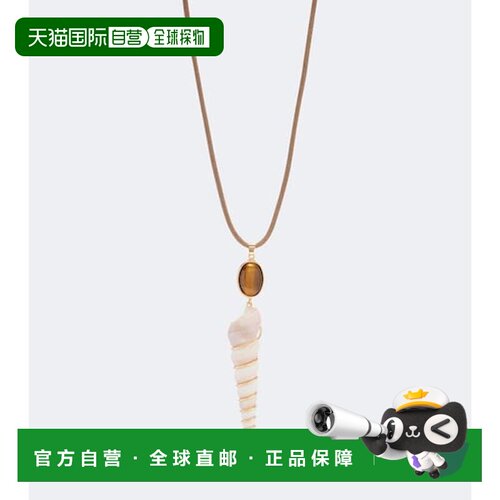 香港直邮JENNIFER BEHR 珍妮弗 贝尔 女士 Finley 珍珠贝壳项链