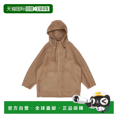 香港直邮MaxMara 麦斯玛拉 女士 Gradi 羊绒大衣 2521086035600