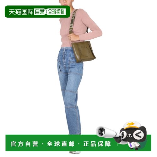 香港直邮STELLA MCCARTNEY 女士针织衫 6K02153S235支付后1h可退