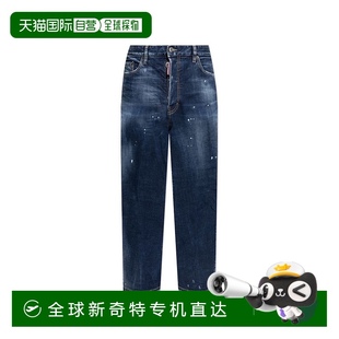 腰带环牛仔裤 1h可退 男士 香港直邮Dsquared2 S74LB1655S 二次方