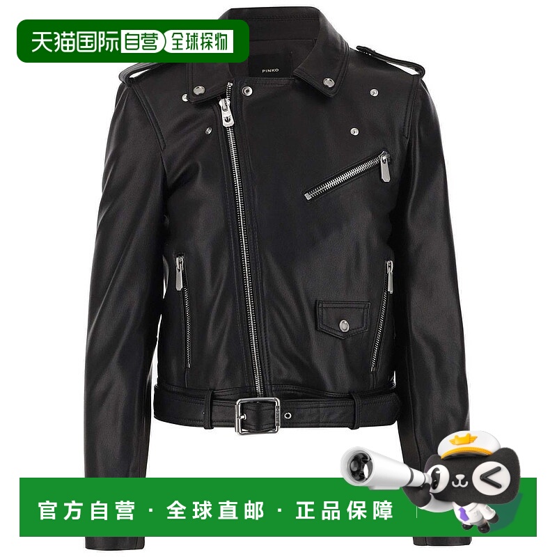 1h可退 香港直邮Pinko 品高 女士 长袖皮夹克 103897A21L