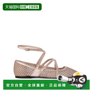 1h可退 香港直邮Jimmy Choo 周仰杰 女士 芭蕾平底鞋 ASTORIAFLAT