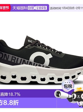 on Women's Cloudmonster 2 女士云怪兽2鞋昂跑