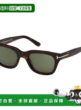 欧洲直邮tom ford 男女通用 太阳镜汤姆福特方形中性