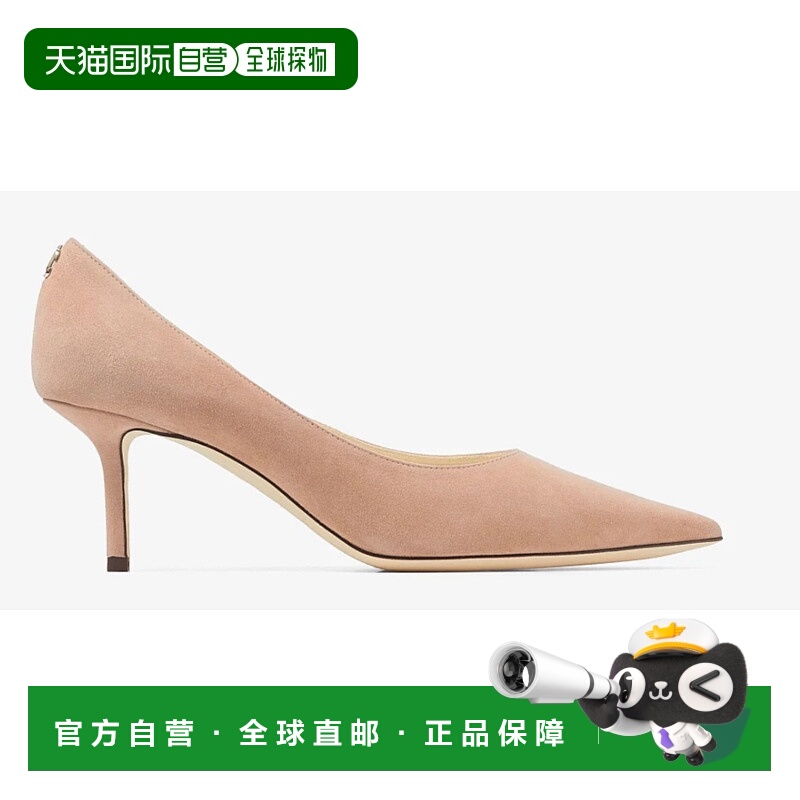 欧洲直邮jimmy choo 女士 乐福鞋
