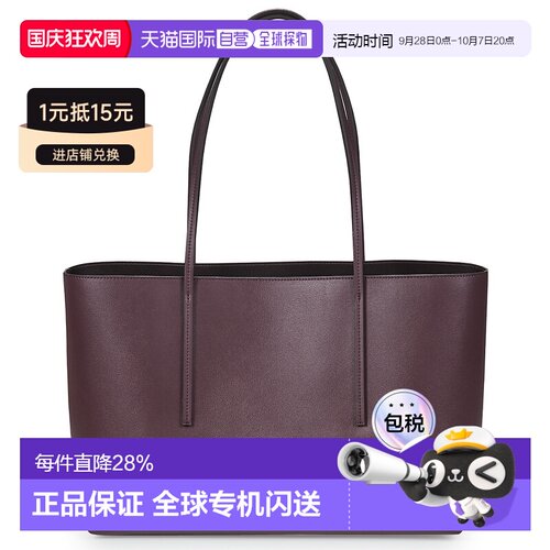 欧洲直邮Calvin Klein Jeans女包大容量托特包酒红色2026款购物袋