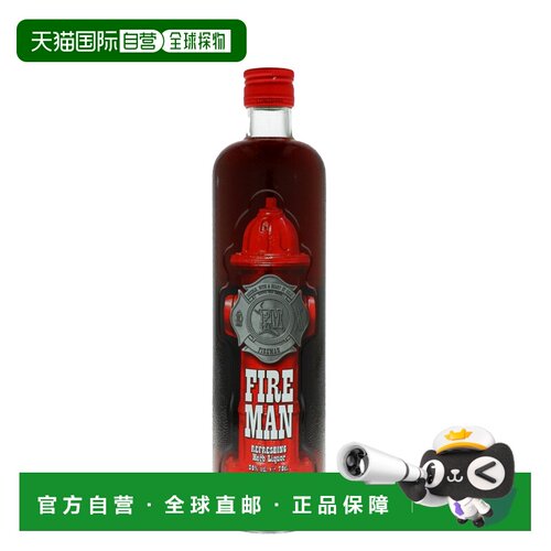 欧洲直邮fireman消防员利口酒30%700ml英国原装进口洋酒