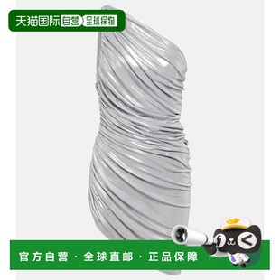 卡玛丽 诺玛 女士 Pickleball 褶皱 香港直邮NORMA Diana KAMALI