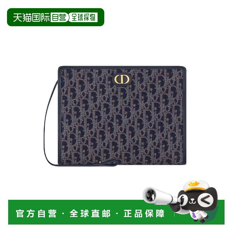 1h可退 欧洲直邮DIOR 迪奥 25秋冬 S2107UDJB_M928 女士 手拿包