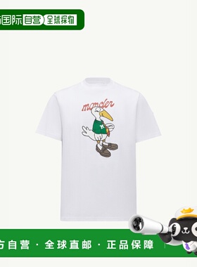 1h可退 欧洲直邮MONCLER 盟可睐 26春夏 K20918C0001689AJS00A 男