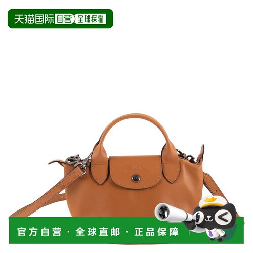 香港直邮LONGCHAMP 珑骧 女士 XTRA - XS 折叠皮革手袋 1500987M1