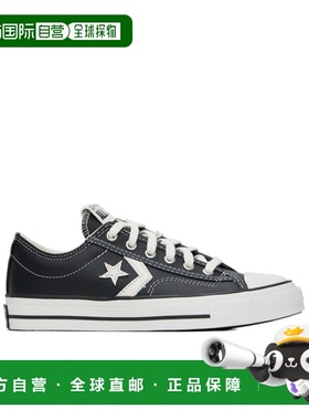 香港直邮Converse 星星图案低帮板鞋 A06204C