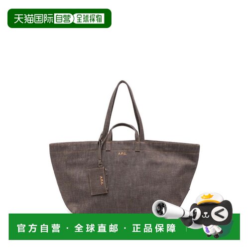 1h可退 香港直邮A.P.C. 男士旅行包 COHLXF67046CAE SS2026 灰色