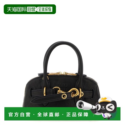 香港直邮Miu Miu 缪缪 女士 'Aventure' 迷你手袋 5BP090VOOO2BBL