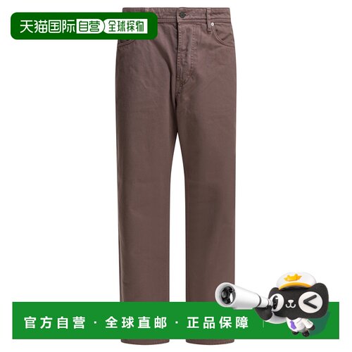 欧洲直邮stone island 男士 牛仔裤