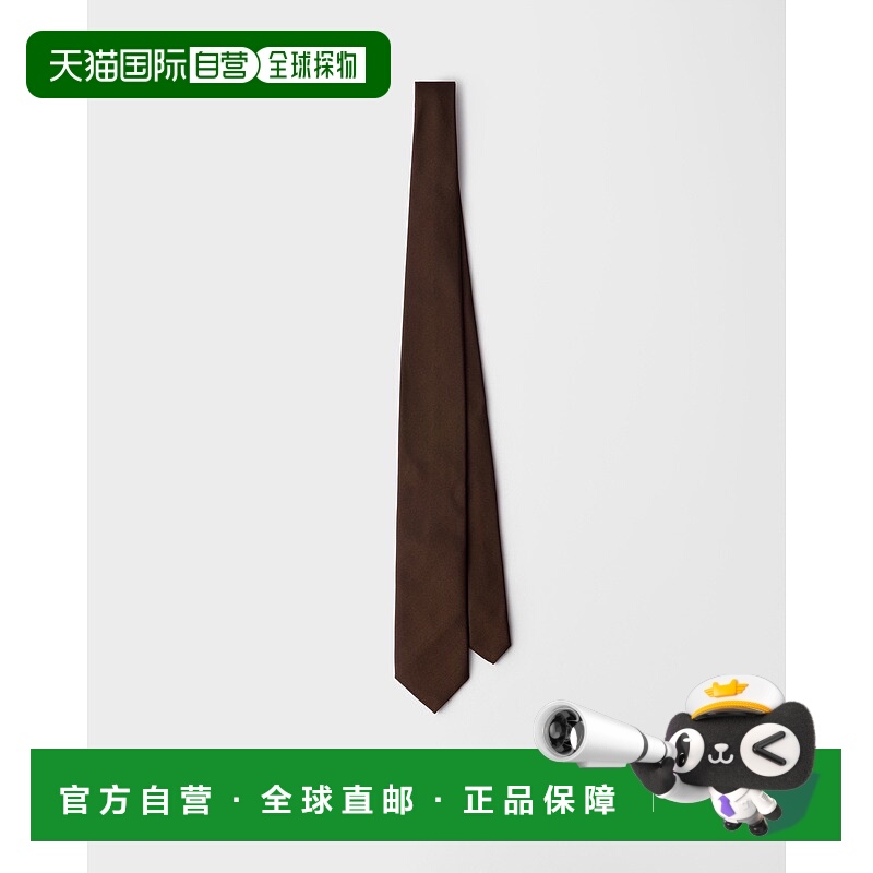 自营欧洲直邮Prada普拉达 男士乌木色真丝缎面领带