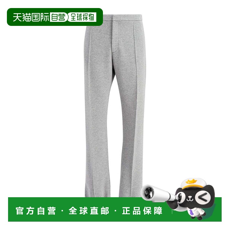 香港直邮Dior 羊毛休闲裤 543J107A0004