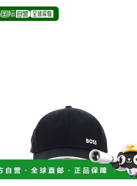 1h可退 香港直邮BOSS 波士 男士 午夜蓝棉棒球帽 50519219