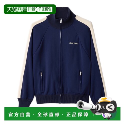 香港直邮MIU MIU 女士针织衫 MMF03A19ULF069Q AW2026 蓝色 NYLON