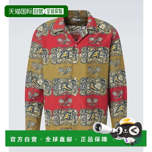 香港直邮Bode/Court男士衬衫 【付后1h可退】