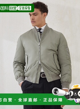 1h可退 欧洲直邮BRUNELLO CUCINELLI 26春夏 252MV4076554CWZ71