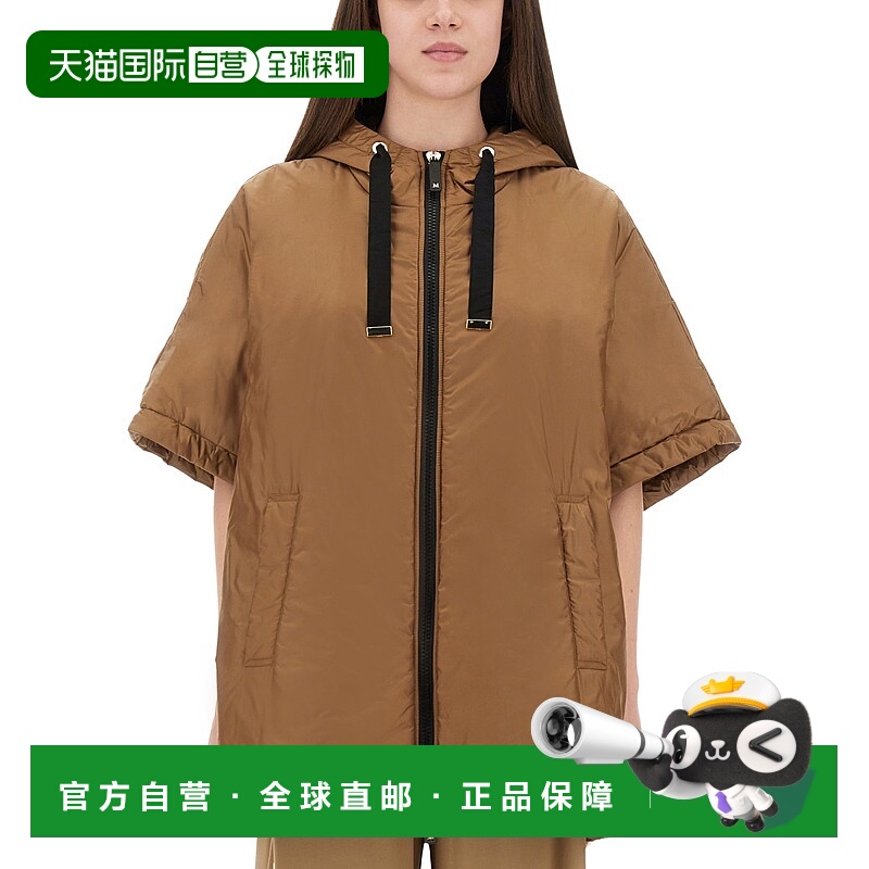 欧洲直邮maxmara 女士 大衣