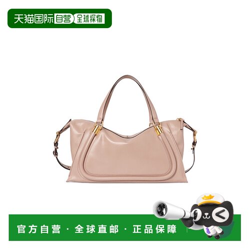 香港直邮Chloe 徽标斜挎包 C24AS750N82单肩包手【付后1h可退】