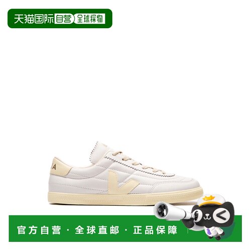 香港直邮VEJA 女士运动鞋 FU2020709AWHITE SS202 【付后1h可退】