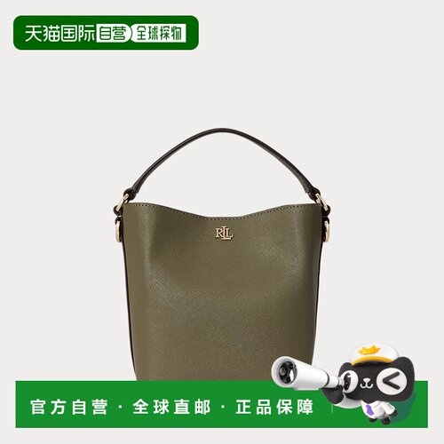 自营欧洲直邮Ralph Lauren拉夫劳伦 Reese女士鼠尾草绿色小号水桶