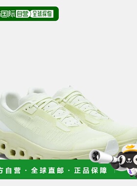 1h可退 香港直邮On 女士 Cloudmonster Void 跑步鞋 3WG10814754S