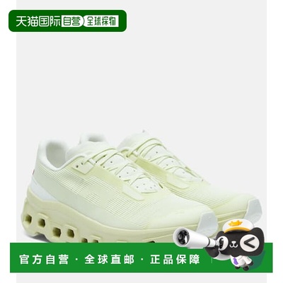 1h可退 香港直邮On 女士 Cloudmonster Void 跑步鞋 3WG10814754S